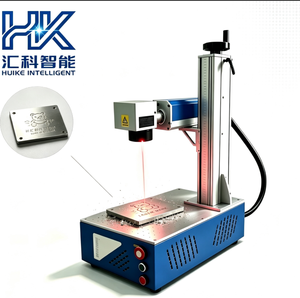 Integrated Fiber Laser Marking Equipment